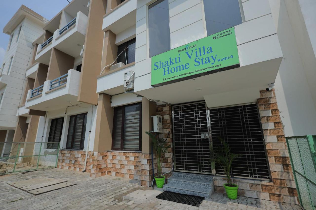 Shakti Villa Home Stay Agra  Exteriér fotografie